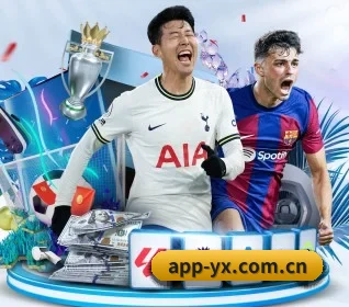 亚新体育 APP