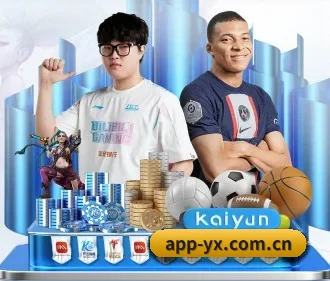 专业赛事服务, 为你而来